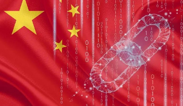 China Sets Blockchain Benchmarks: 2023 Innovation Report Highlights